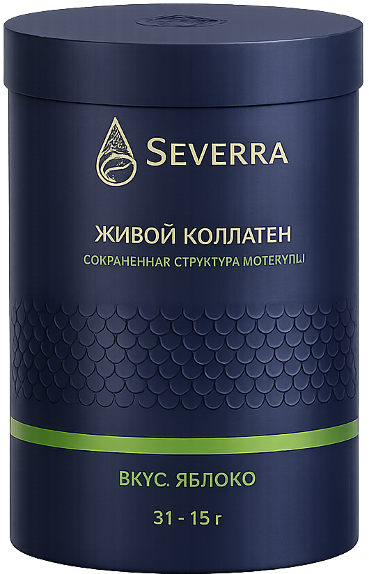 SEVERRA